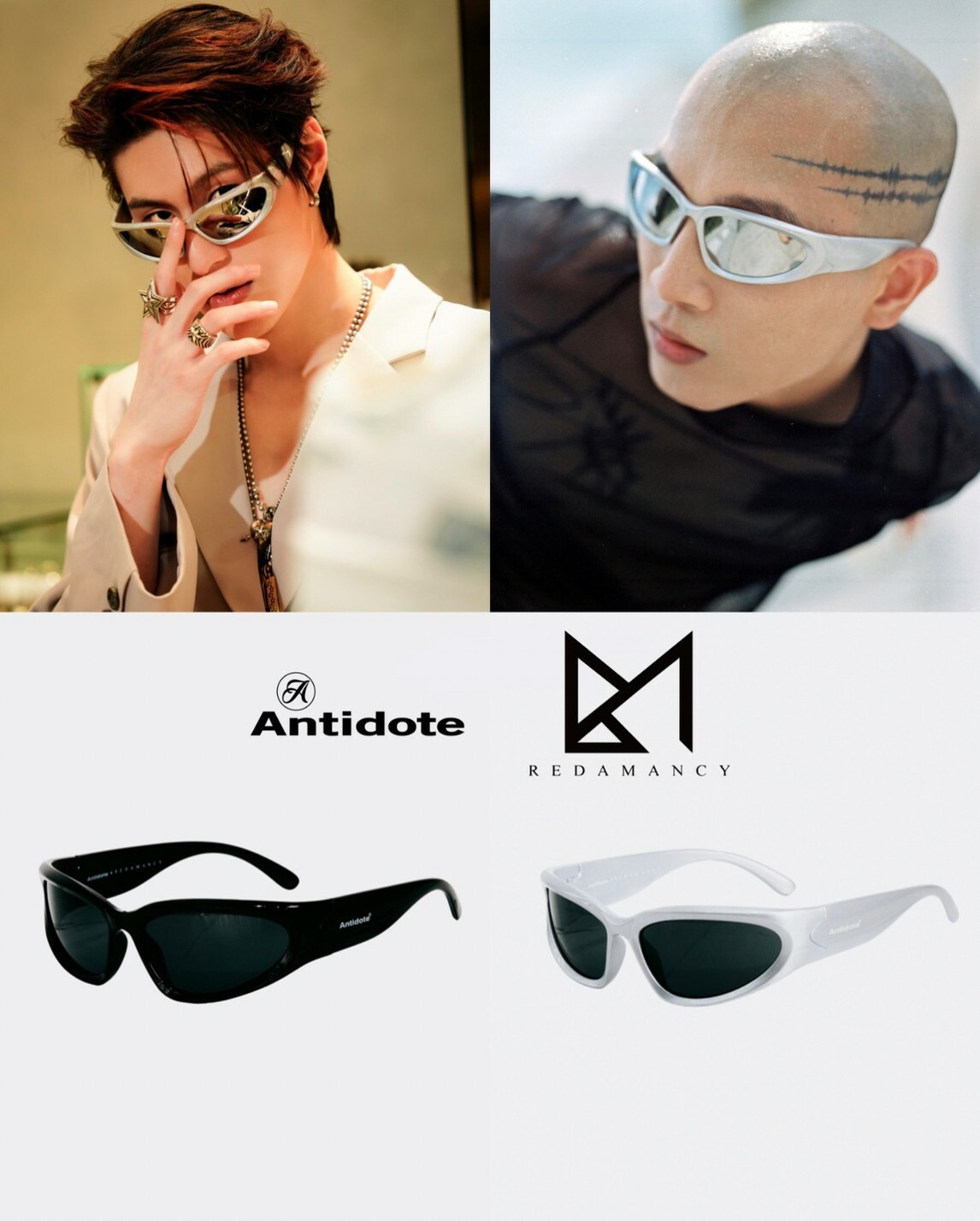 ANTIDOTE x RDM 限量聯名 科技感 流線型墨鏡 造型 太陽眼鏡 外星人 太空銀 黑