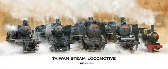Digitrack 台鐵復駛蒸汽車明信片