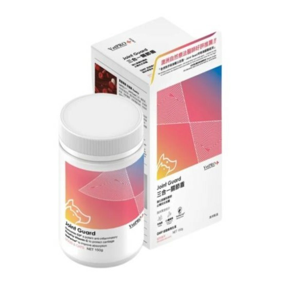Quantum Vetpro VetPRO Plus 自然處方 - 三合一關節盾 150g