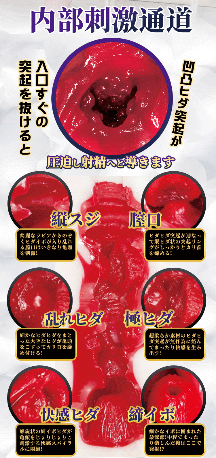 FM｜S級肉慾覺醒｜橋本有菜 新有菜｜女優名器 重複使用飛機杯