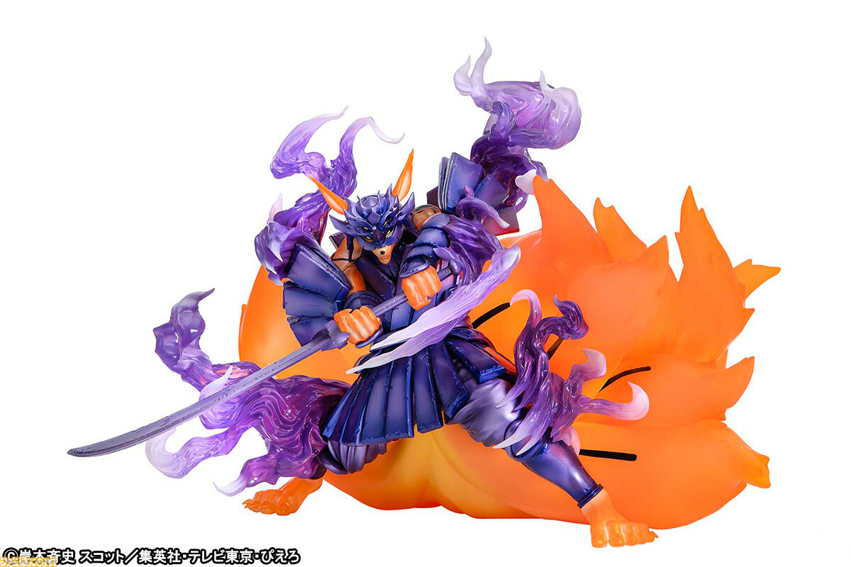 現貨 MEGAHOUSE Precious G.E.M BORUTO - NARUTO NEXT GENERATIONS 火影忍者博人傳 九喇嘛須佐能乎