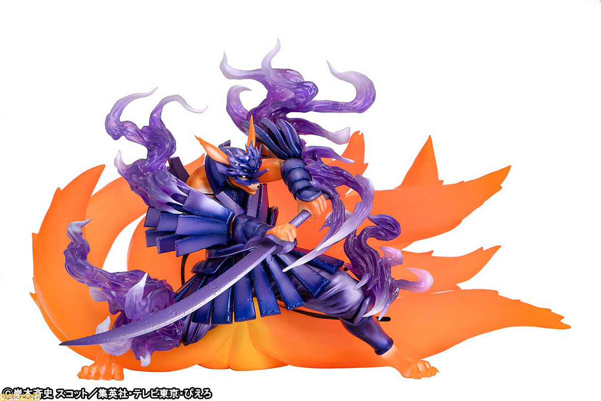 現貨 MEGAHOUSE Precious G.E.M BORUTO - NARUTO NEXT GENERATIONS 火影忍者博人傳 九喇嘛須佐能乎