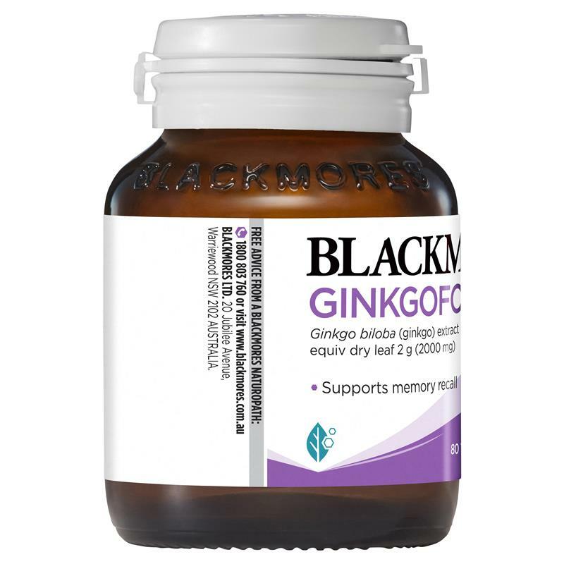 Blackmores 澳佳寶Ginkgoforte 銀杏複方2000 毫克x 80 片