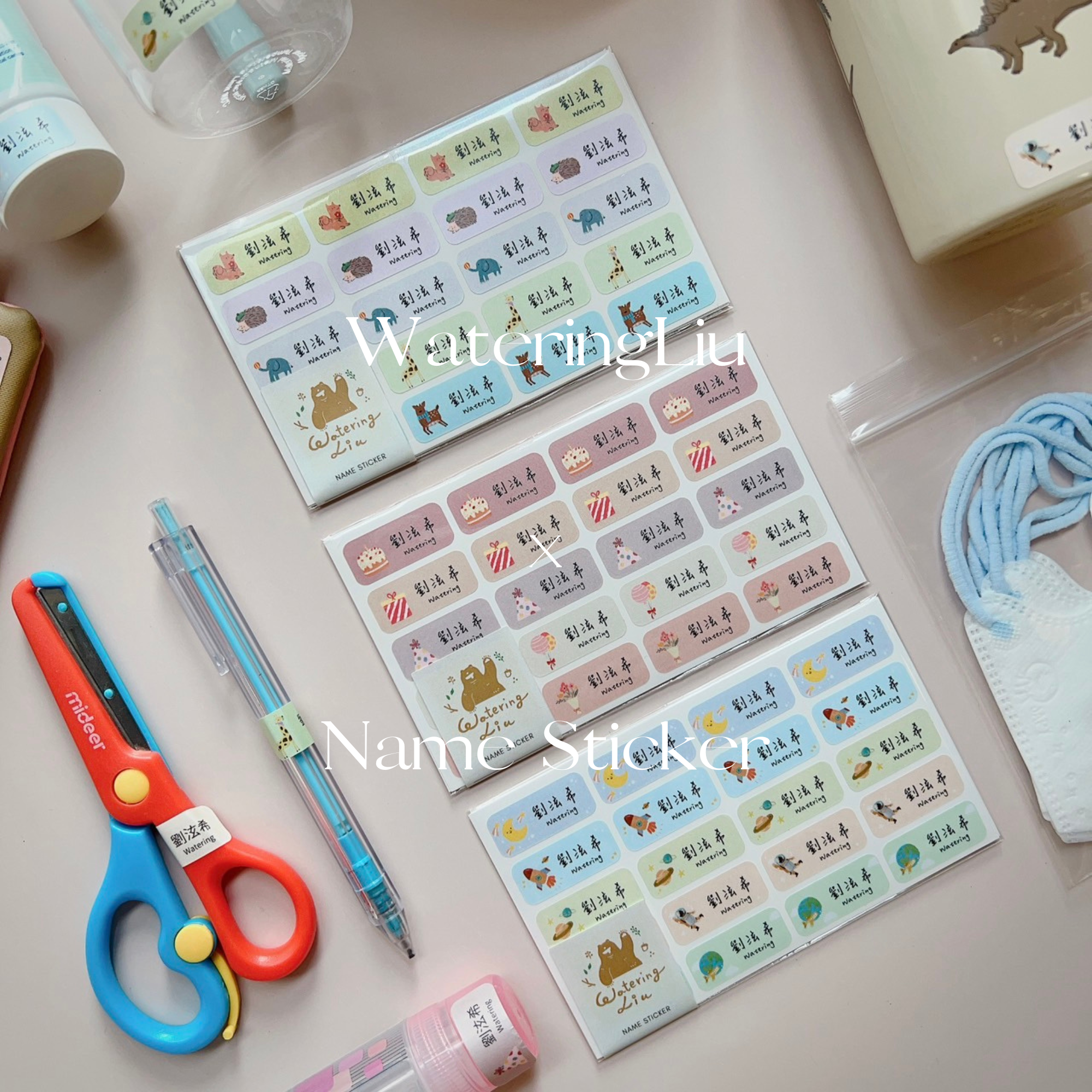 【客製化預購】WateringLiu Studio 質感耐高溫防水姓名貼 100入 - 動物 Animals