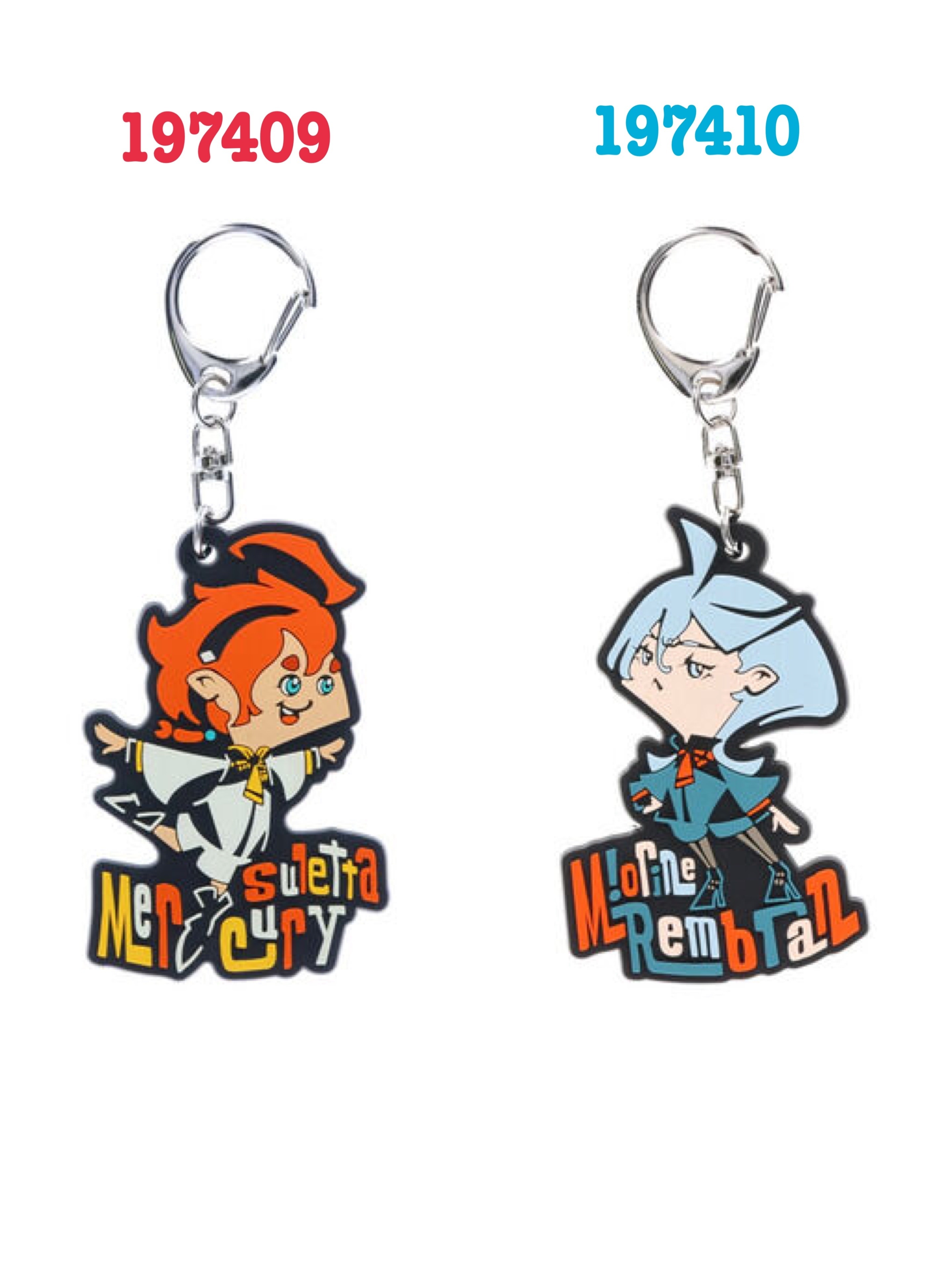 Pbandai 預訂2023/9月 STRICT-G『機動戦士ガンダム 水星の魔女』鎖匙扣