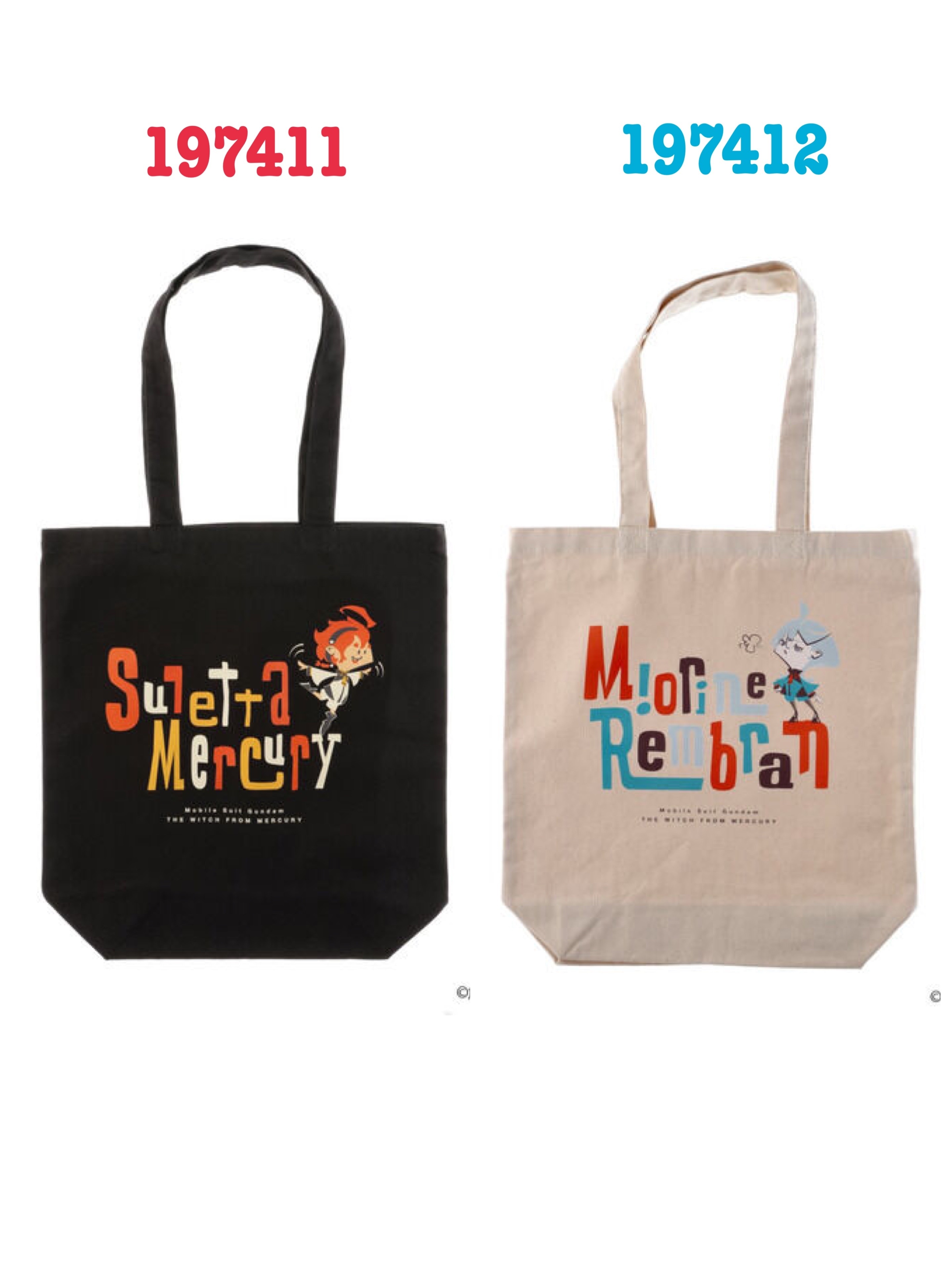 Pbandai 預訂2023/9月 STRICT-G『機動戦士ガンダム 水星の魔女』Totebag