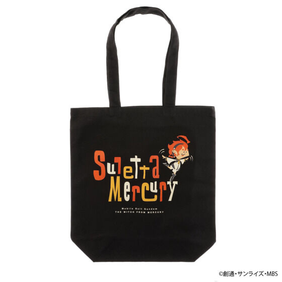 Pbandai 預訂2023/9月 STRICT-G『機動戦士ガンダム 水星の魔女』Totebag