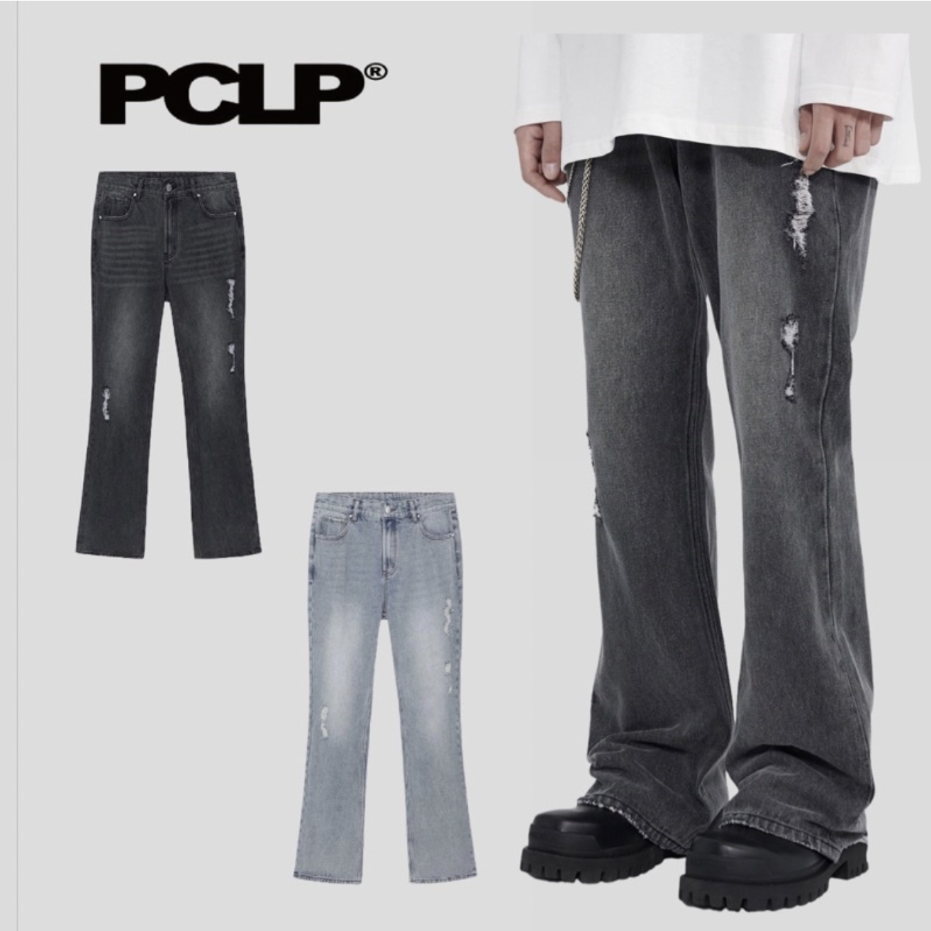 PCLP (SALE)  新銳設計師品牌 水洗小破壞微喇叭牛仔褲 破壞 水洗 牛仔褲 微喇叭