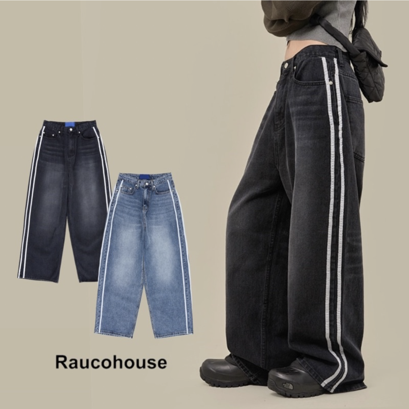 🇰🇷RAUCOHOUSE 街頭雙線水洗牛仔褲 闊腿 長褲 牛仔長褲