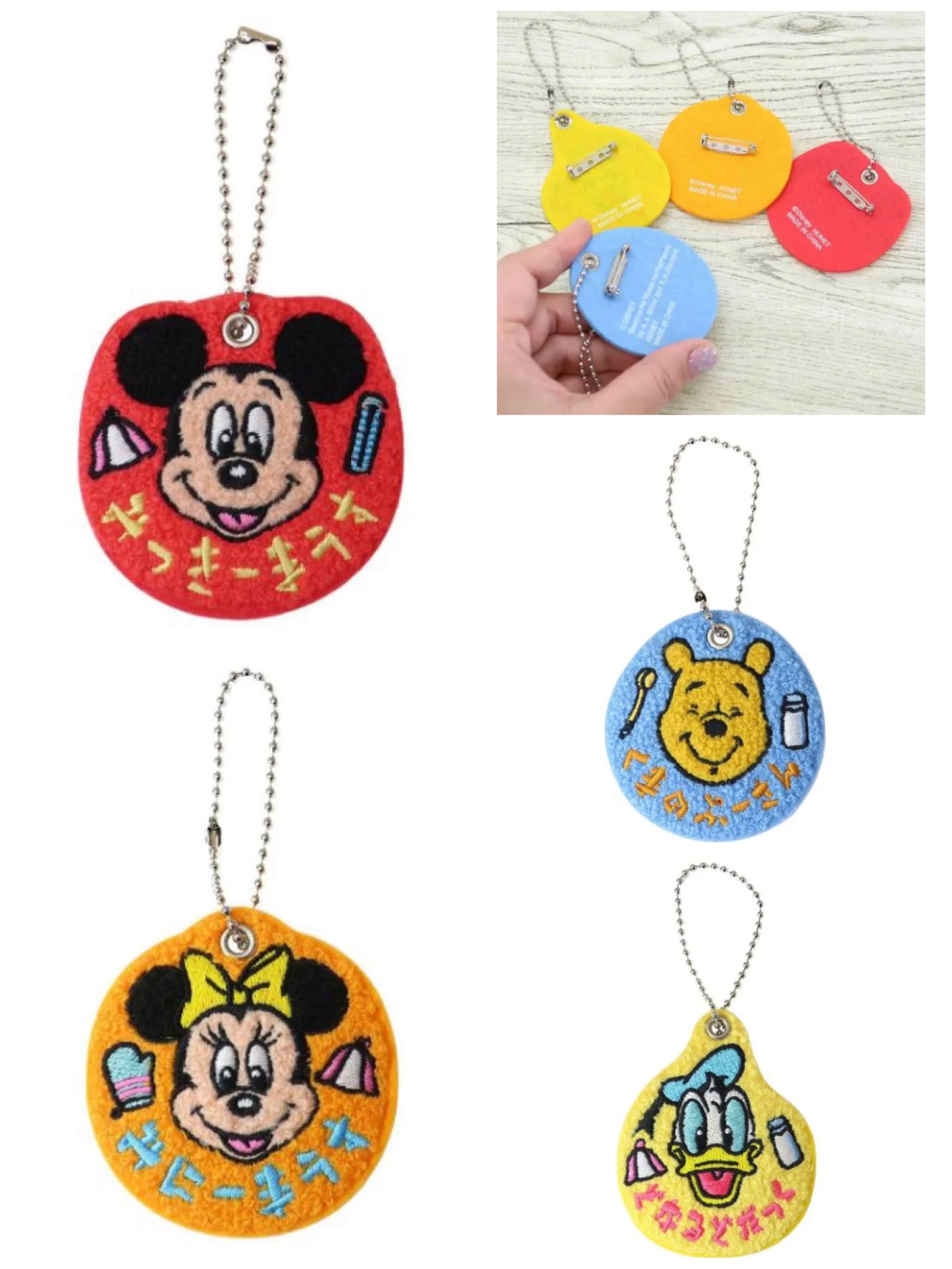 預訂 Disney 扣針吊飾