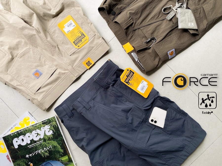 CARHARTT® Forc Relaxed Fit 多口袋 機能工作短褲