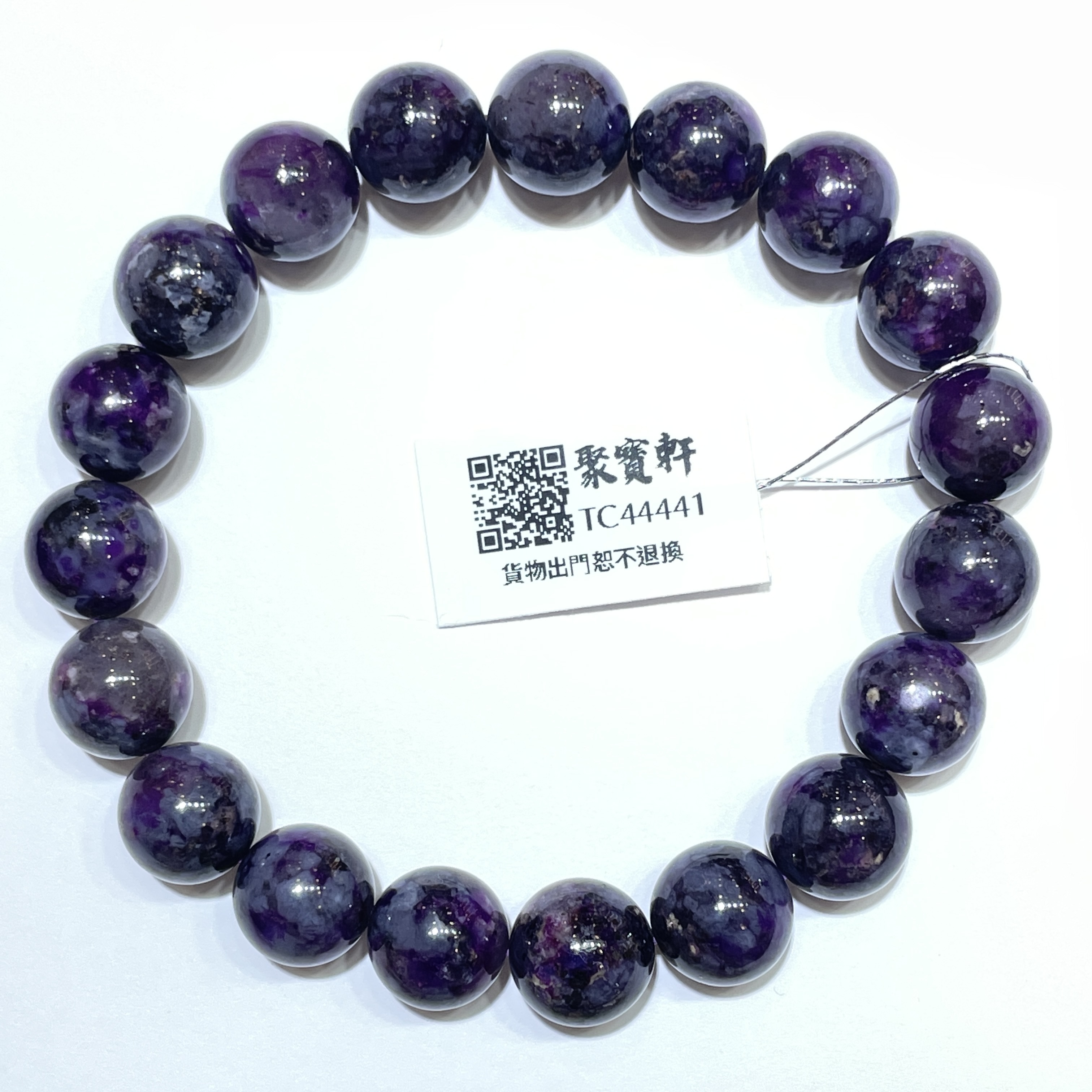 南非舒俱萊 10mm