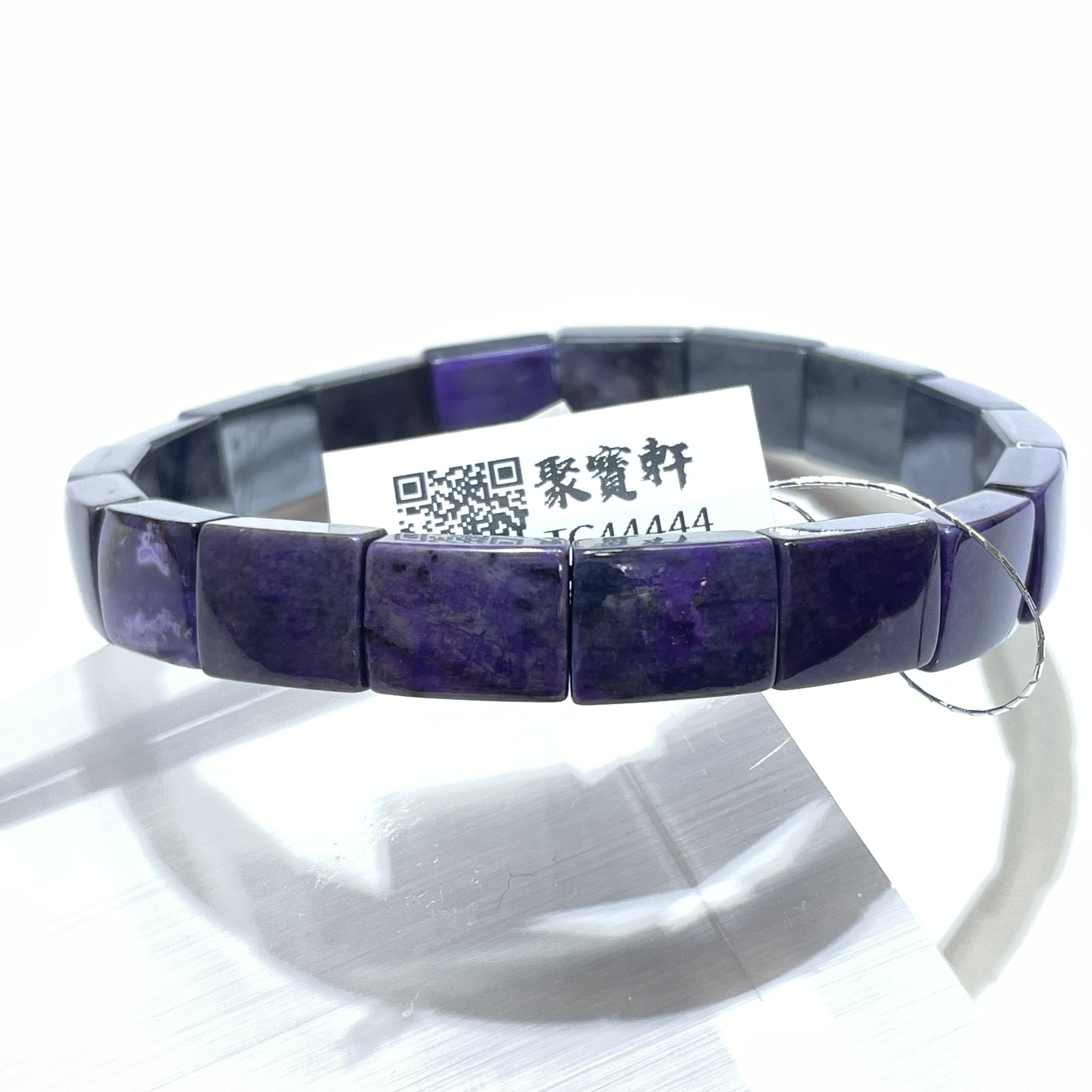 南非舒俱萊 8.5mm