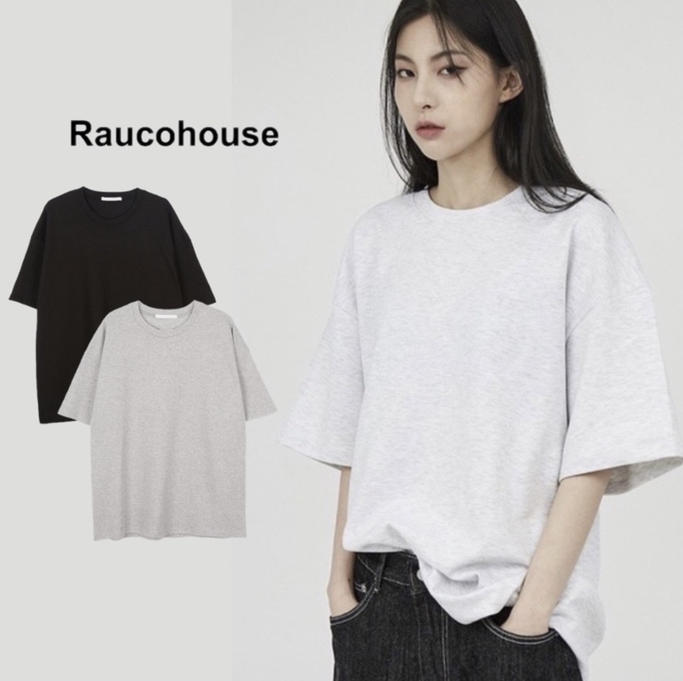 韓國 Raucohouse 基本款寬鬆素色微彈性短T 打底 純棉 素T 短袖 短T