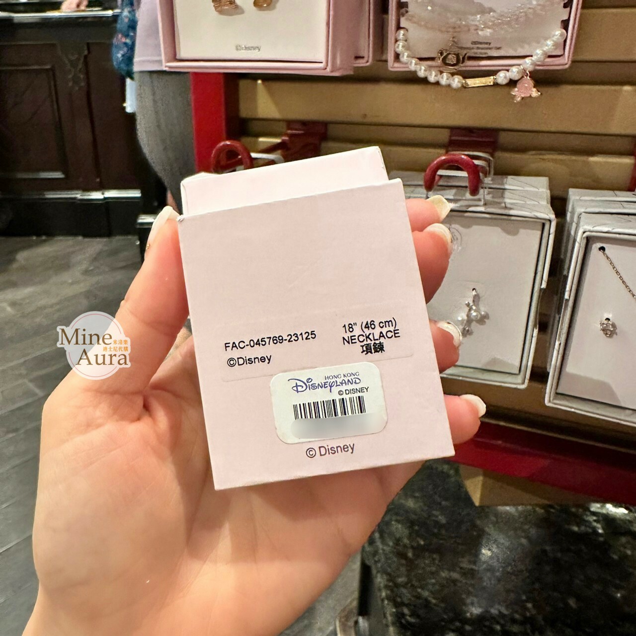 瑪莉貓 Marie 大頭珍珠設計 項鍊 + 耳環 組 (盒裝) 貓兒歷險記 The Aristocats -香港迪士尼樂園