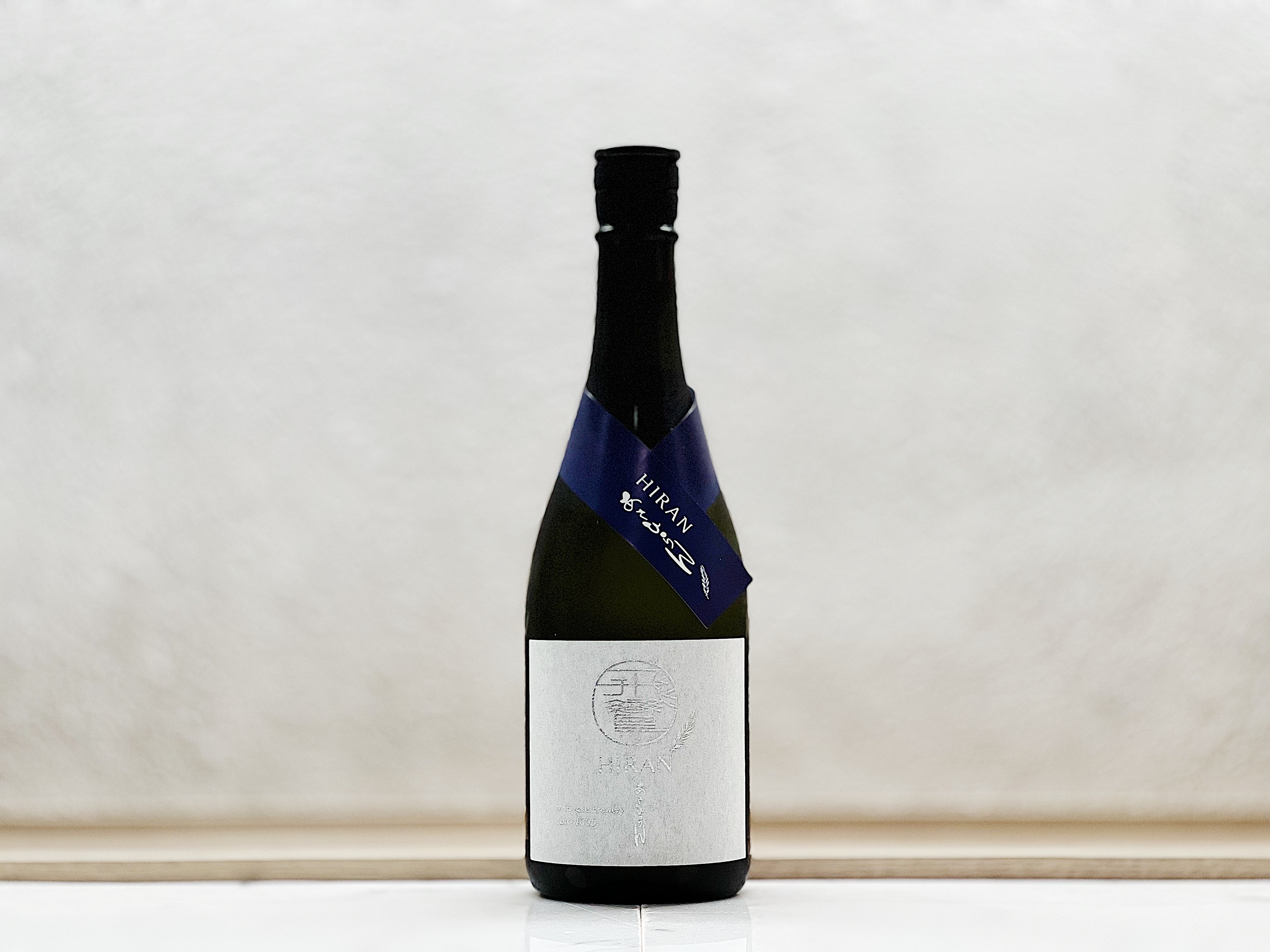 飛鸞 あさひらん 生酛 無濾過生