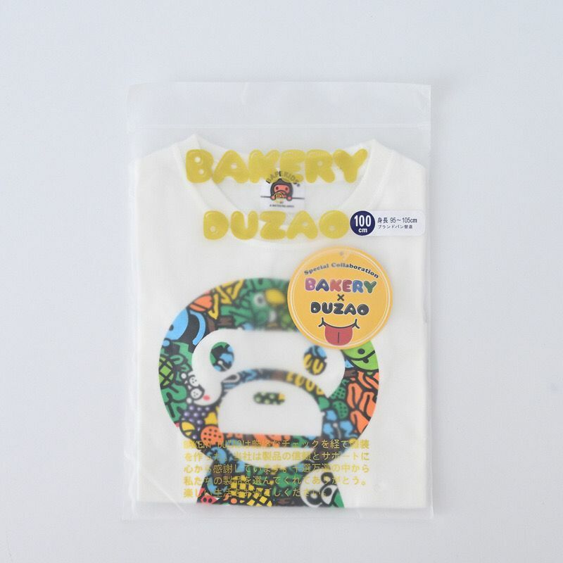 日本潮牌童裝bape 純棉圓領休閒兒童短袖