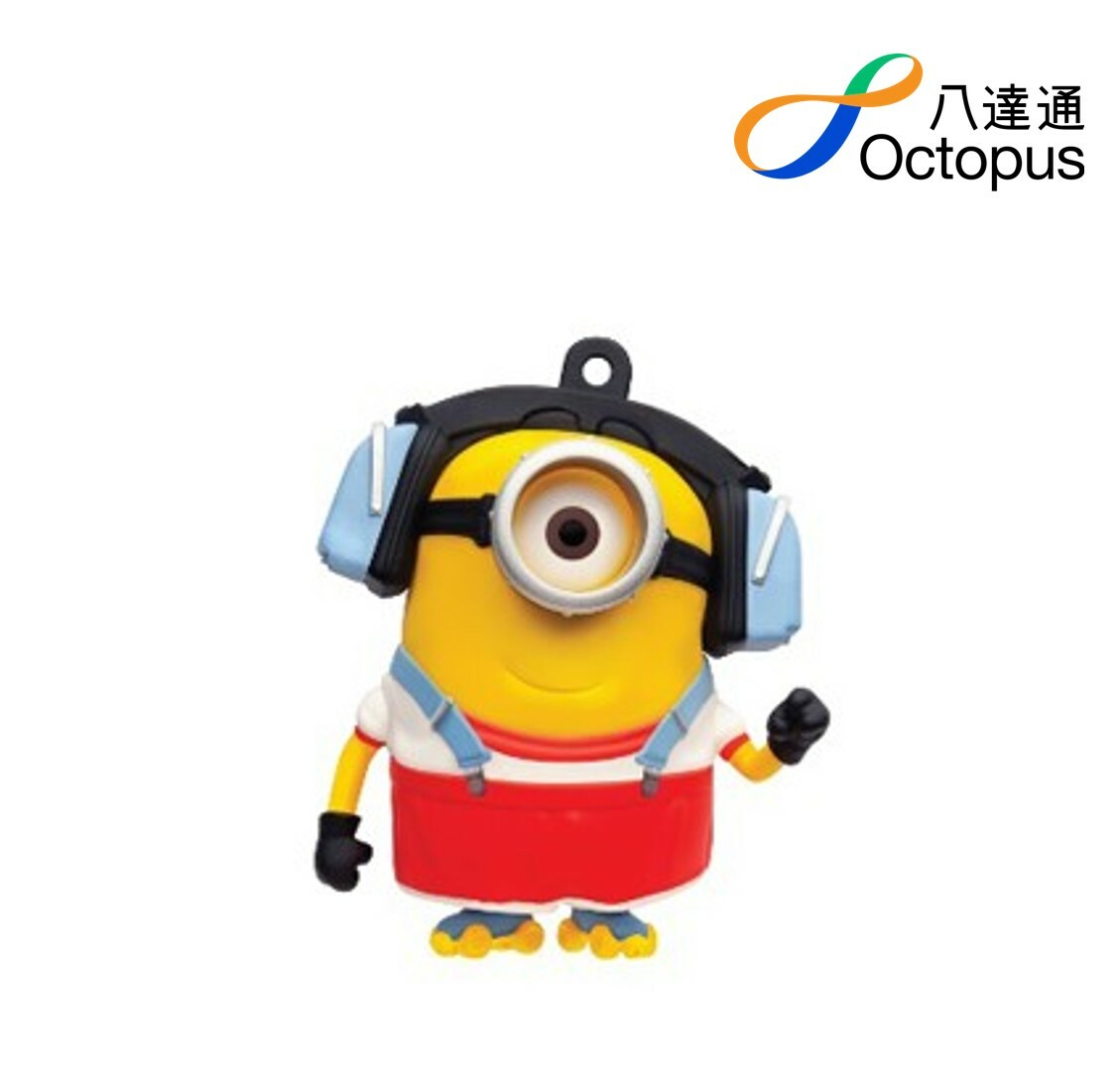 迷你兵團 3D八達通配飾 – Stuart鎖匙扣飾物|成人版