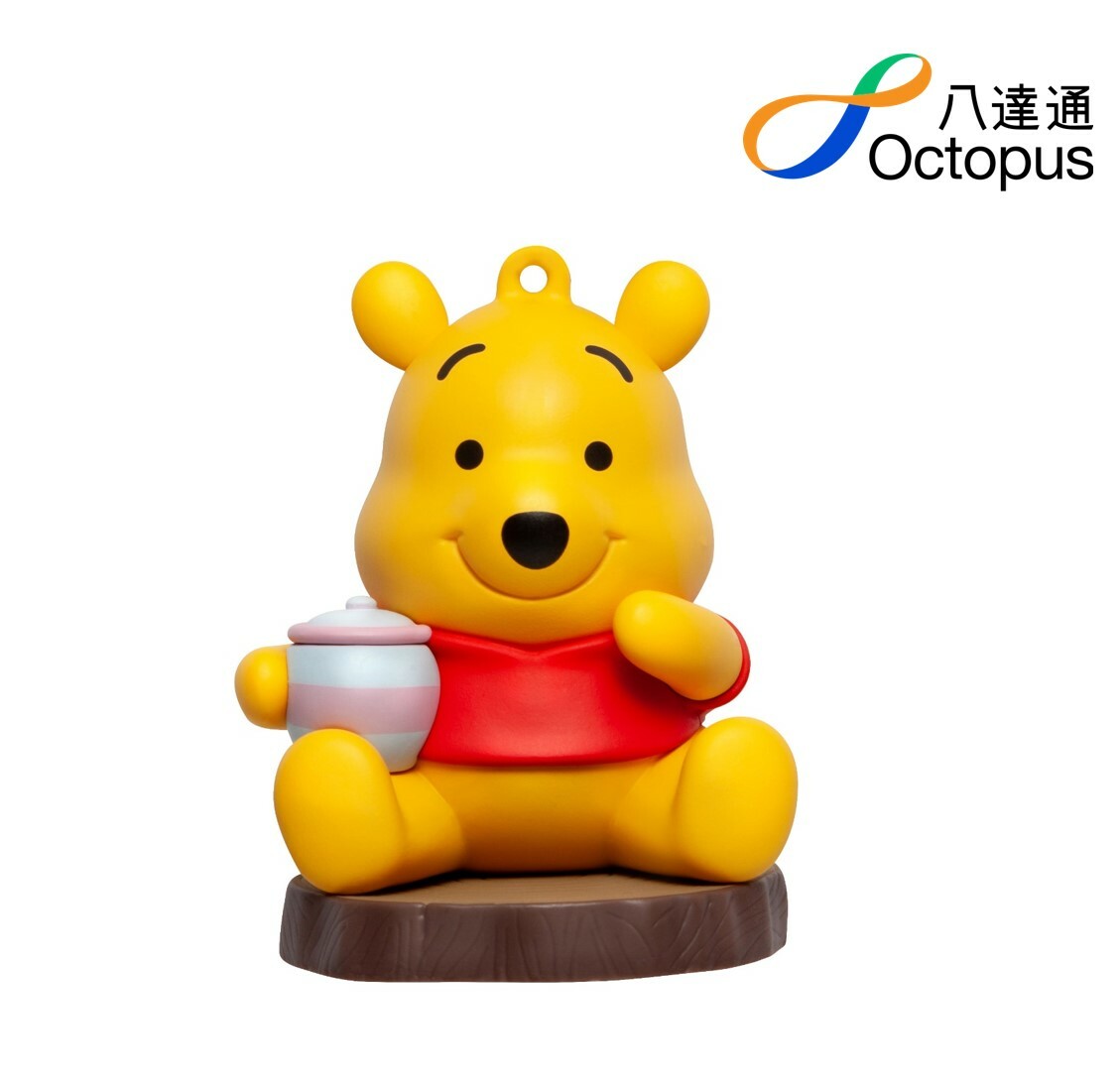 小熊維尼 - 3D八達通配飾 – 抱抱蜜糖罐 鎖匙扣飾物|成人版