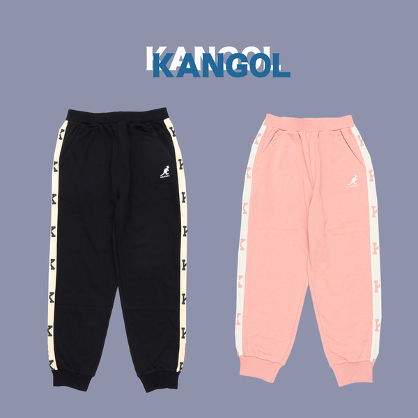 KANGOL 長褲 側邊剪接 黑 粉 童裝 6256150220 6256150241