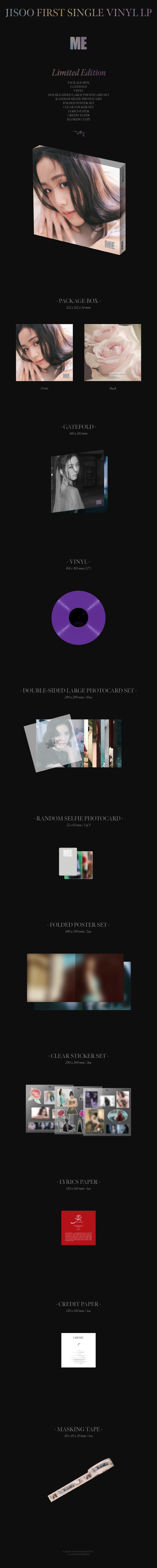 BLACKPINK 2018 TOUR SEOUL DVD JISOO トレカ（BLACKPINK