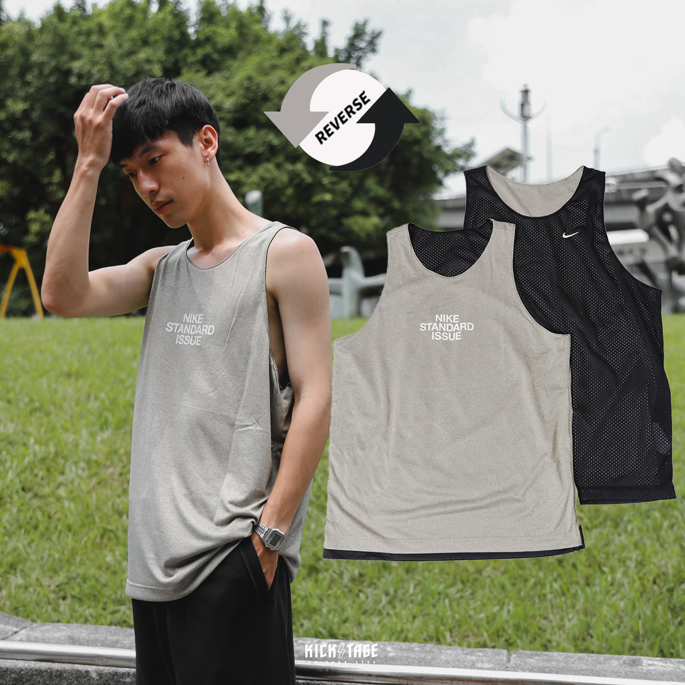 **特價商品售出不退換**男款 NIKE STANDARD ISSUE Dri-FIT 黑奶茶 灰白 雙面穿 快乾 背心 球衣【DQ5732-010】
