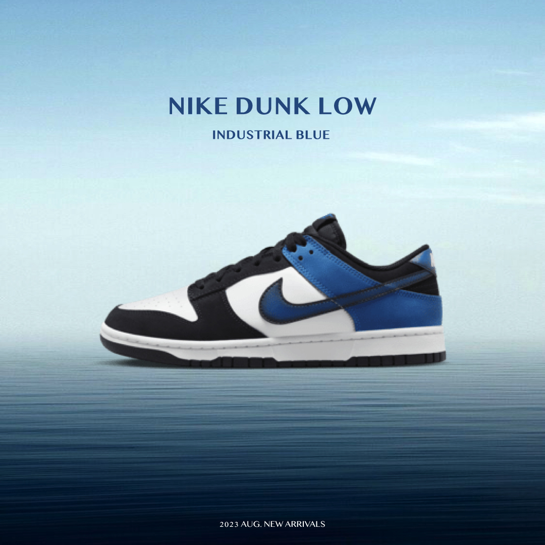 Nike Dunk Low 'Industrial Blue' 黑藍小閃電FD6923-100