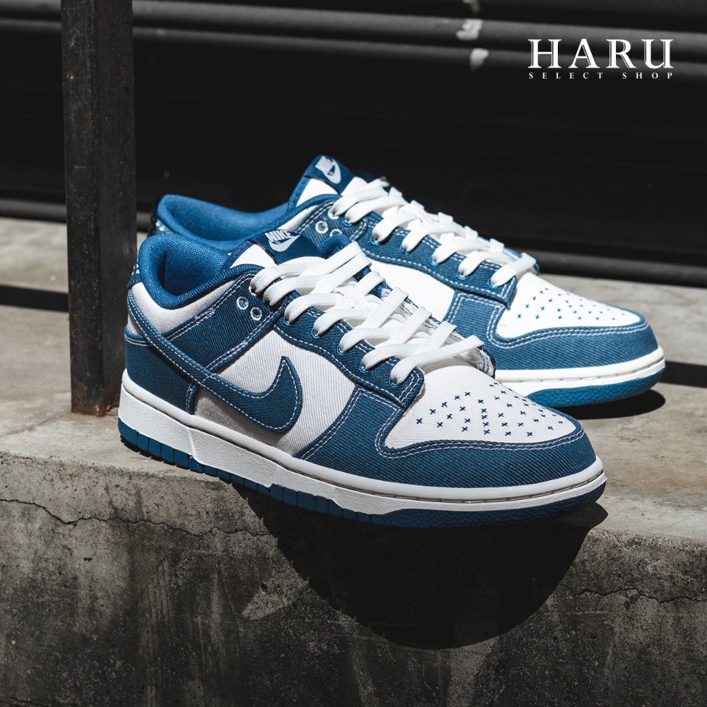 HAru] Nike Dunk Low 刺子繡十字牛仔丹寧藍亞麻奶白復古休閒鞋DV0834