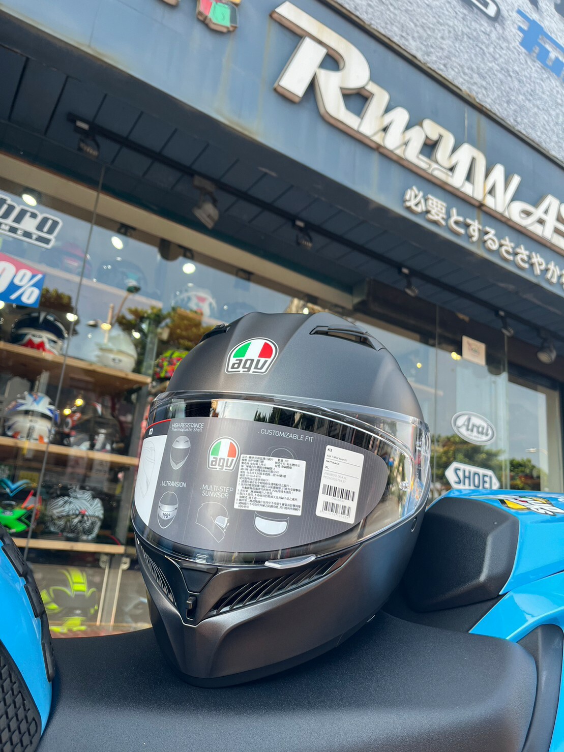 AGV K3 素色 MATT BLACK 消光黑 全罩