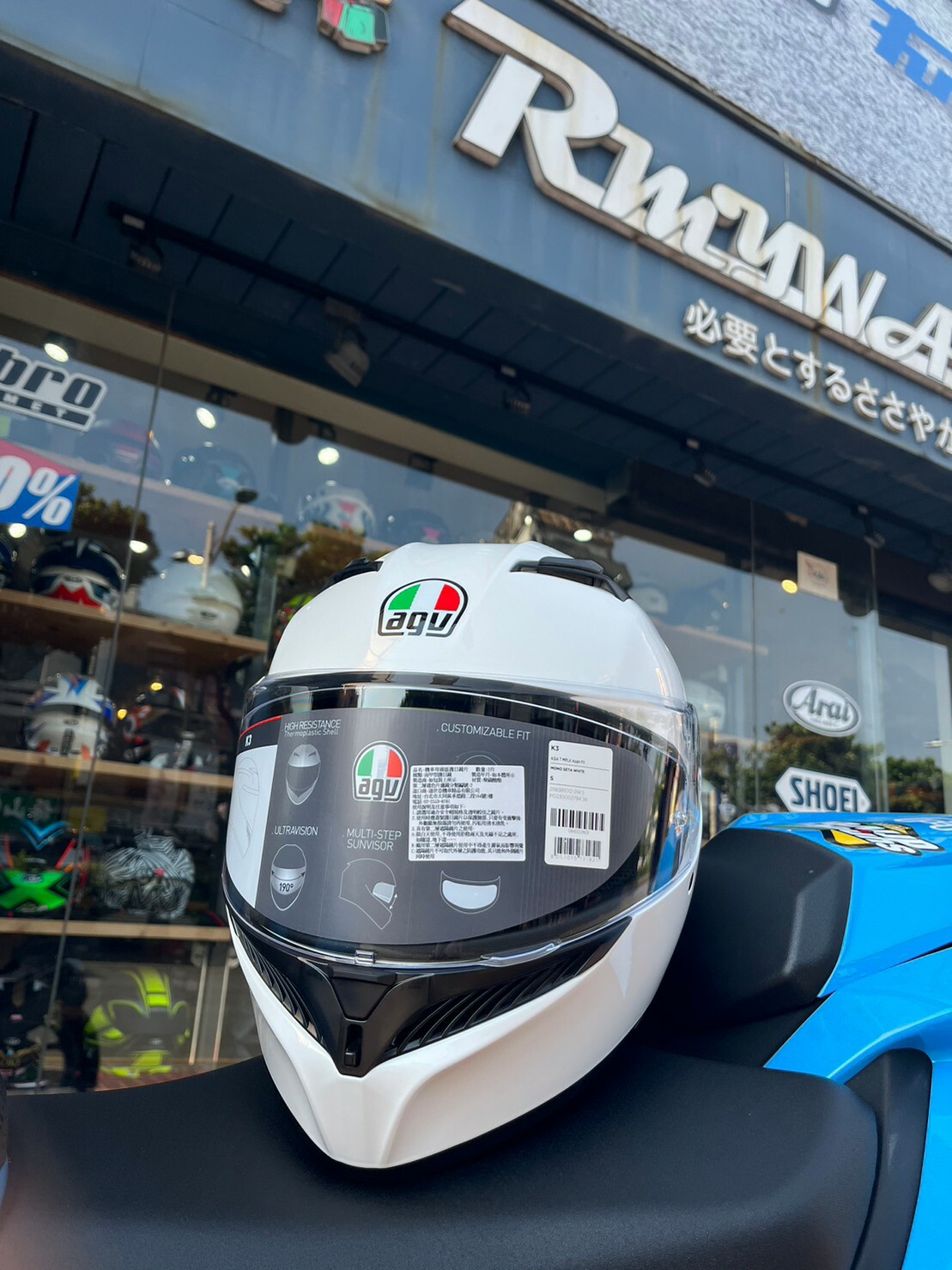 AGV K3 素色 MONO SETA WHITE 亮白 全罩