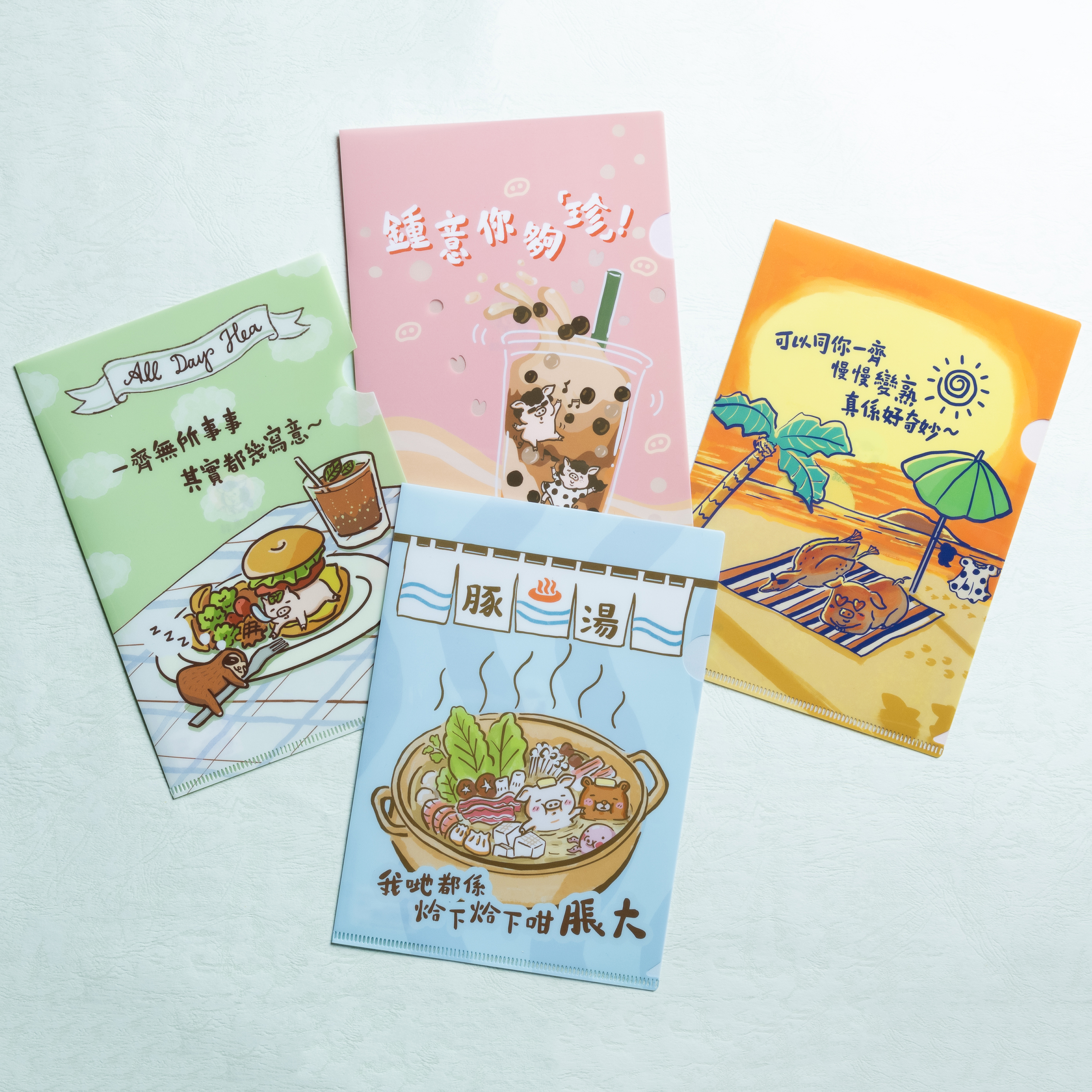 小鳳豬文儀用品｜ A5 File 文件夾—「奶茶」