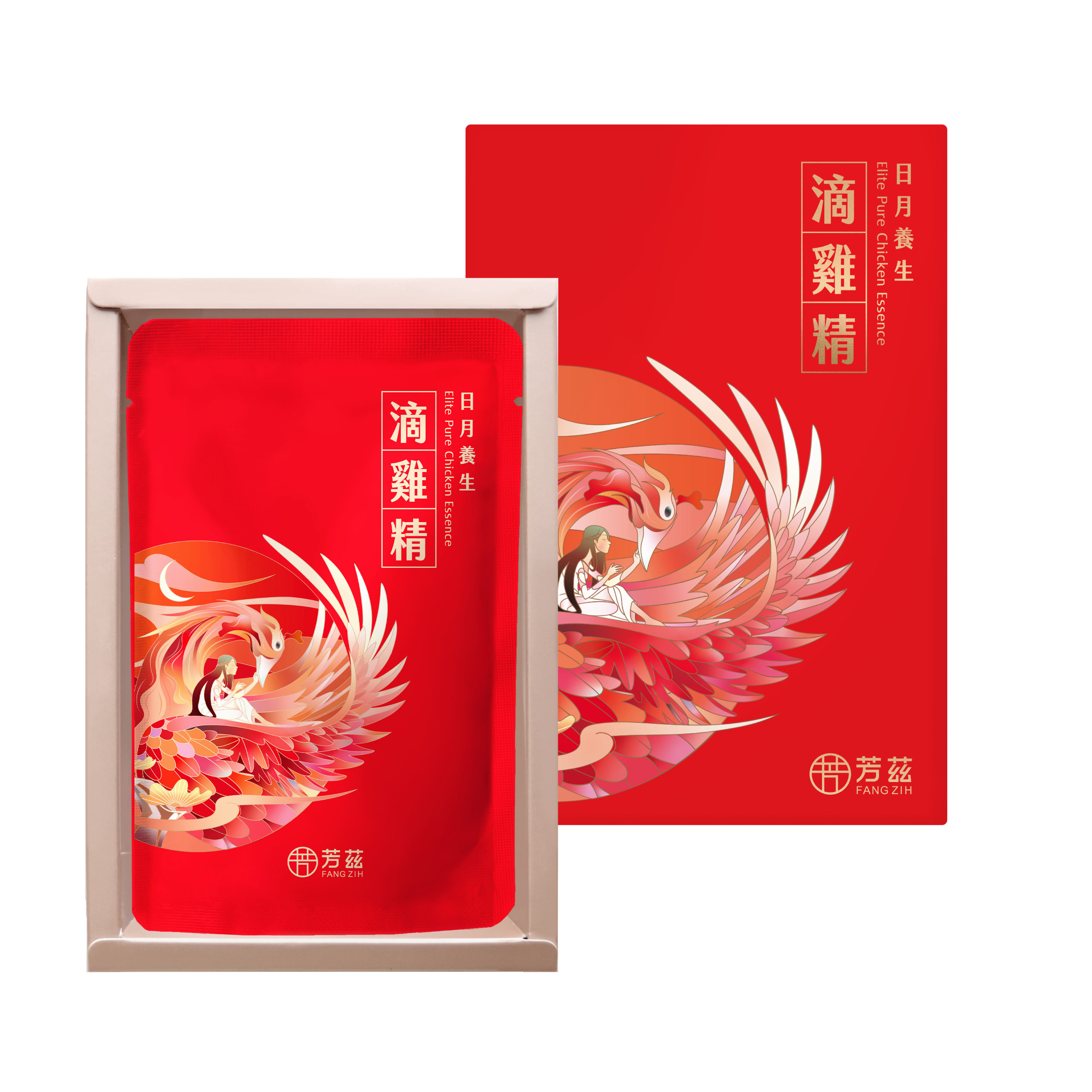 芳茲日月養生滴雞精(常溫)-彩盒款 8包 /盒