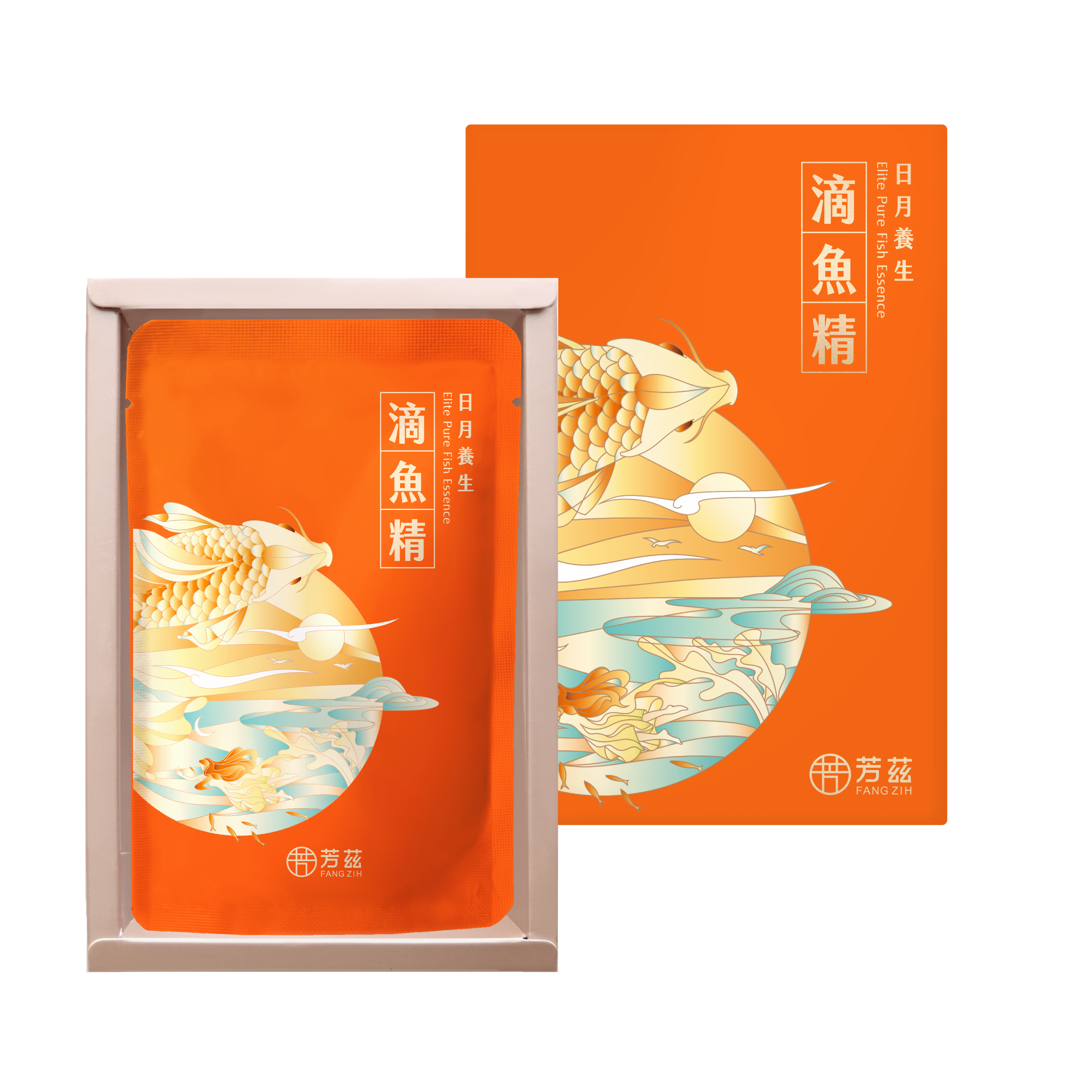 芳茲日月養生滴魚精(常溫)-彩盒款 8包 /盒