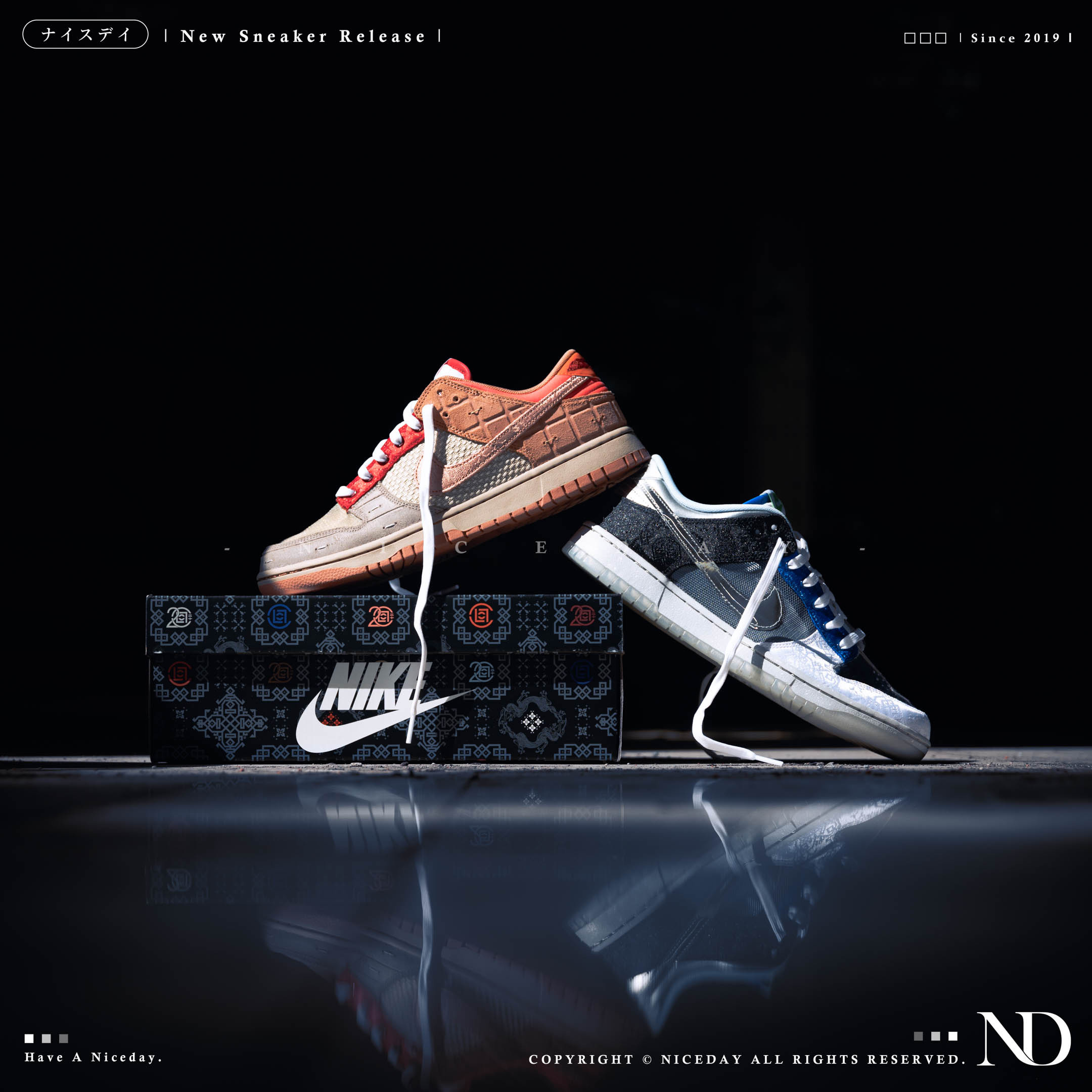 NICEDAY 部分現貨/代購 Nike Dunk Low x Clot What The? 聯名款 鴛鴦 陳冠希 20週年 男女尺寸 FN0316-999