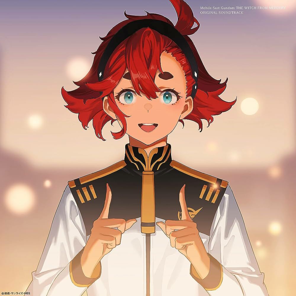 大間々 昂《機動戦士ガンダム 水星の魔女 Original Soundtrack （初回生産限定盤）》（4CD + 特典卡帶）