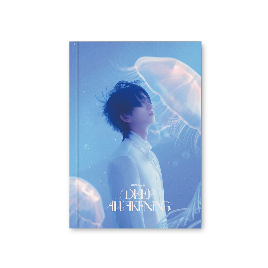 徜徉樂譜筆記本