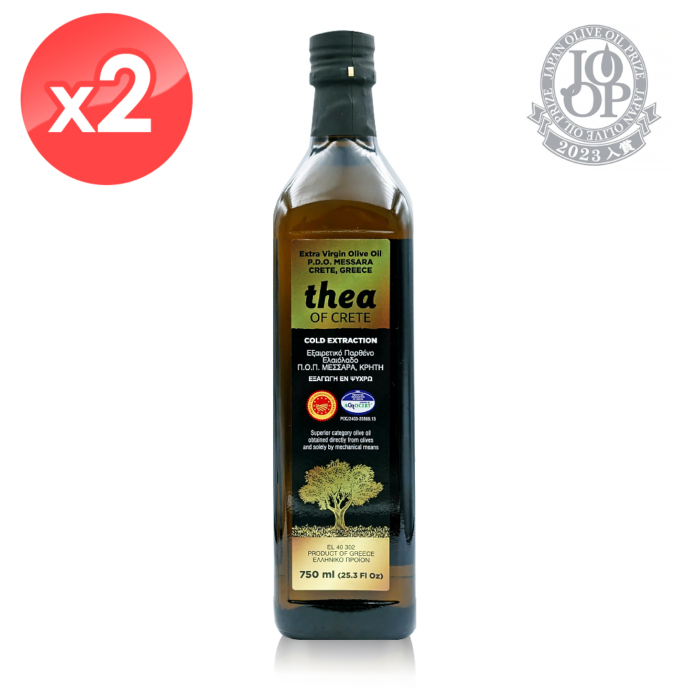 限時65折!【Thea of Crete】希亞頂級初榨橄欖油2瓶組(750毫升/瓶)