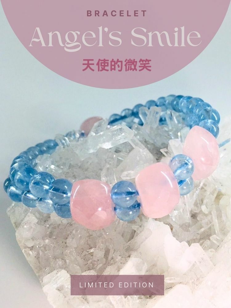 【天使的微笑】珠寶手鍊