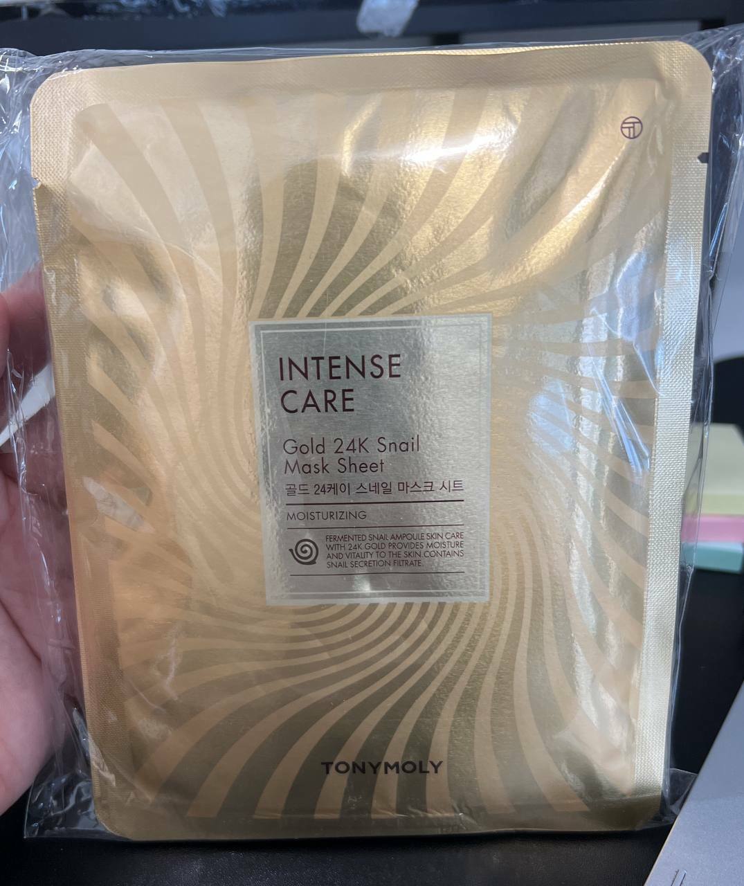 [S] BEAUTY TONY MOLY INTENSE CARE GOLD 24K SNAIL MASK SHEET - 10 PCS, 8806194047744 (SBU29)