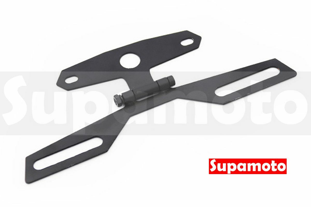 -Supamoto- UR20 牌照燈 支架 尾燈 大牌 改裝 固定架 固定座 通用 鐵架 復古 後燈 檔車 牌架 車牌