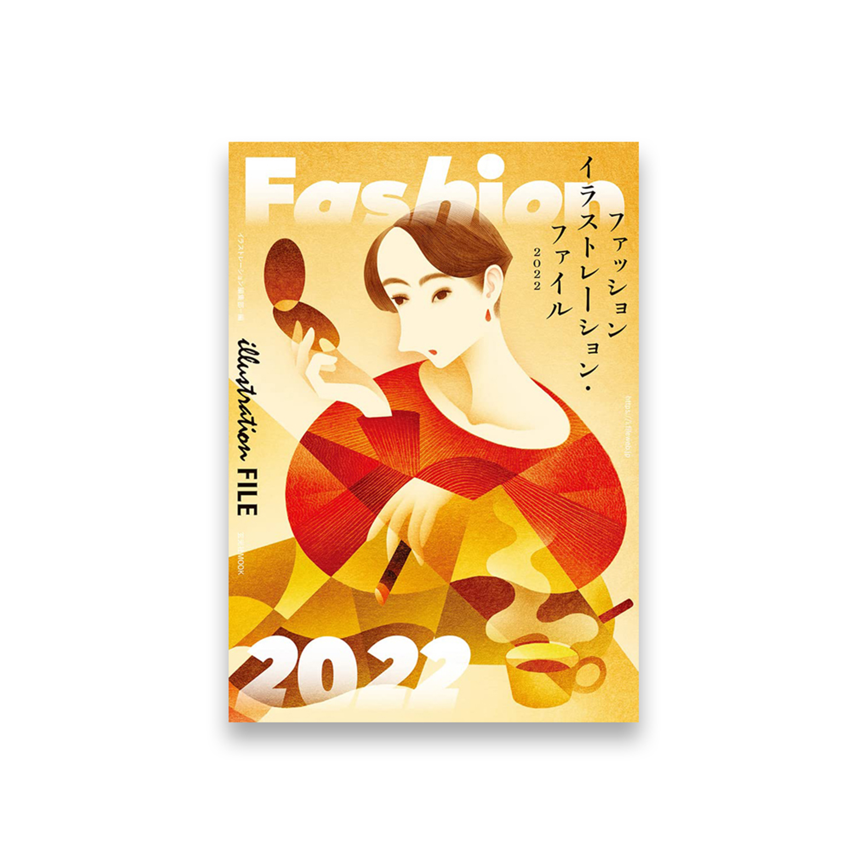 Fashion Illustration File 2022