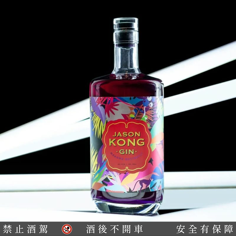 詢問單｜南方工藝琴酒 - 湄公河蝴蝶琴酒｜亞洲．柬埔寨