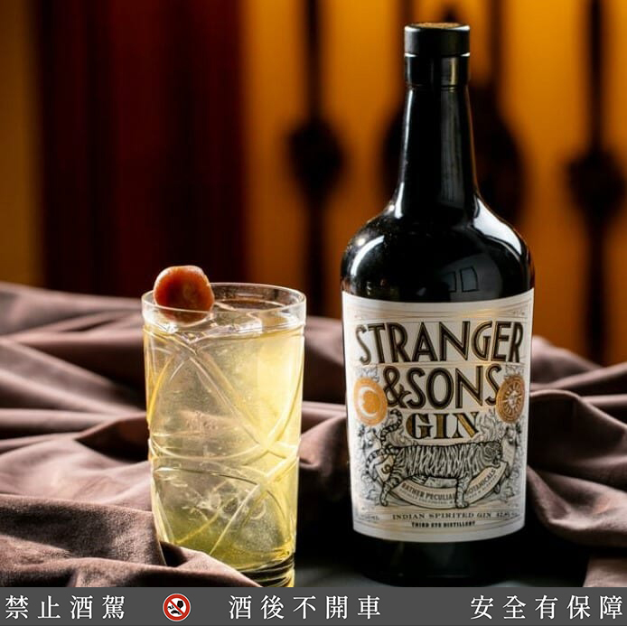 詢問單｜南方工藝琴酒 - 印度奇異父子琴酒｜亞洲．印度
