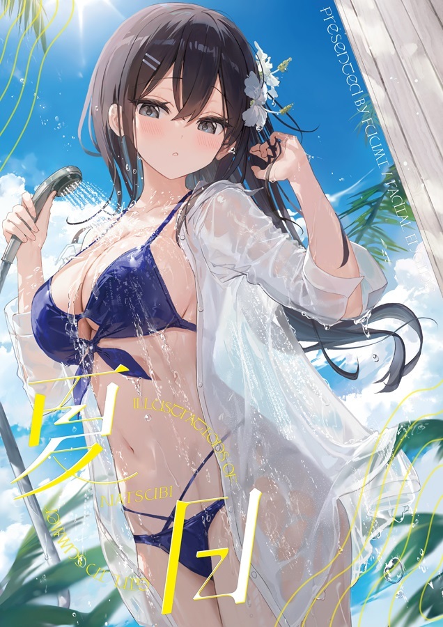 C102「同人代購」ラジアルエンジン - 夏日