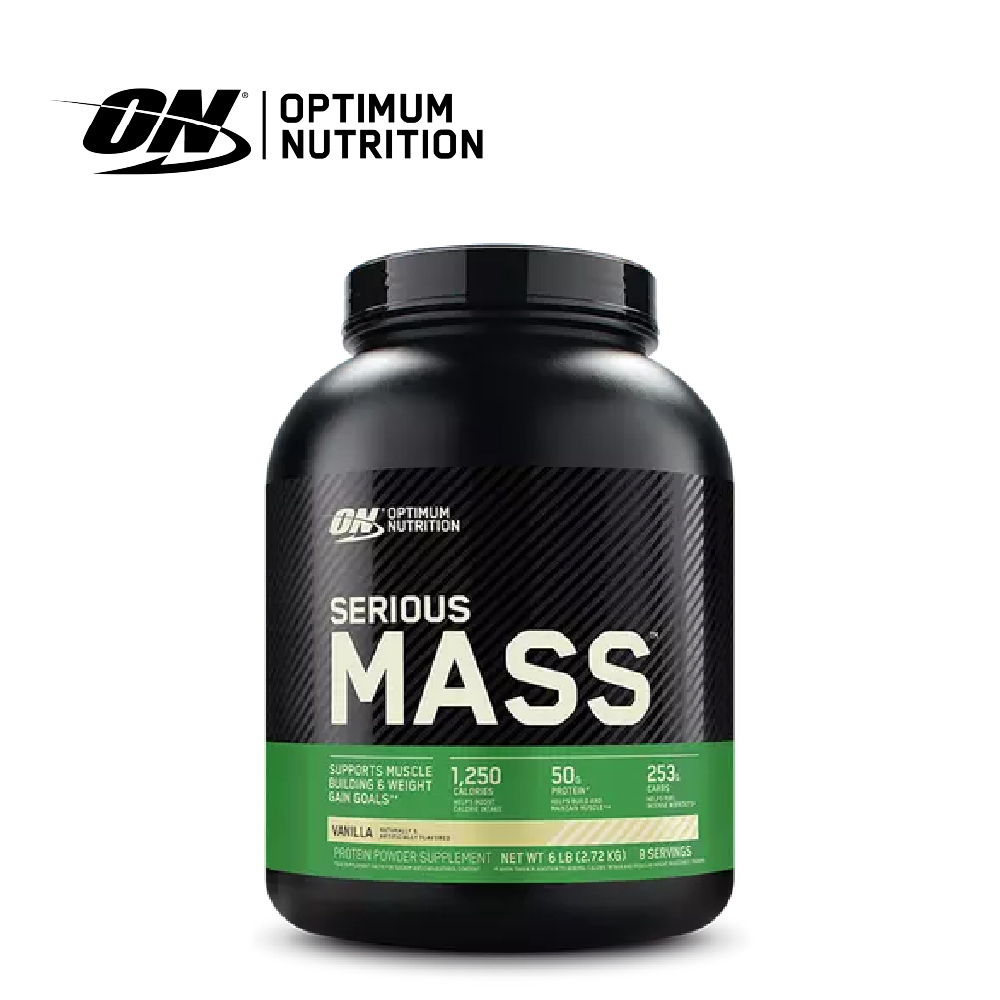 [美國 ON] 能量乳清蛋白粉