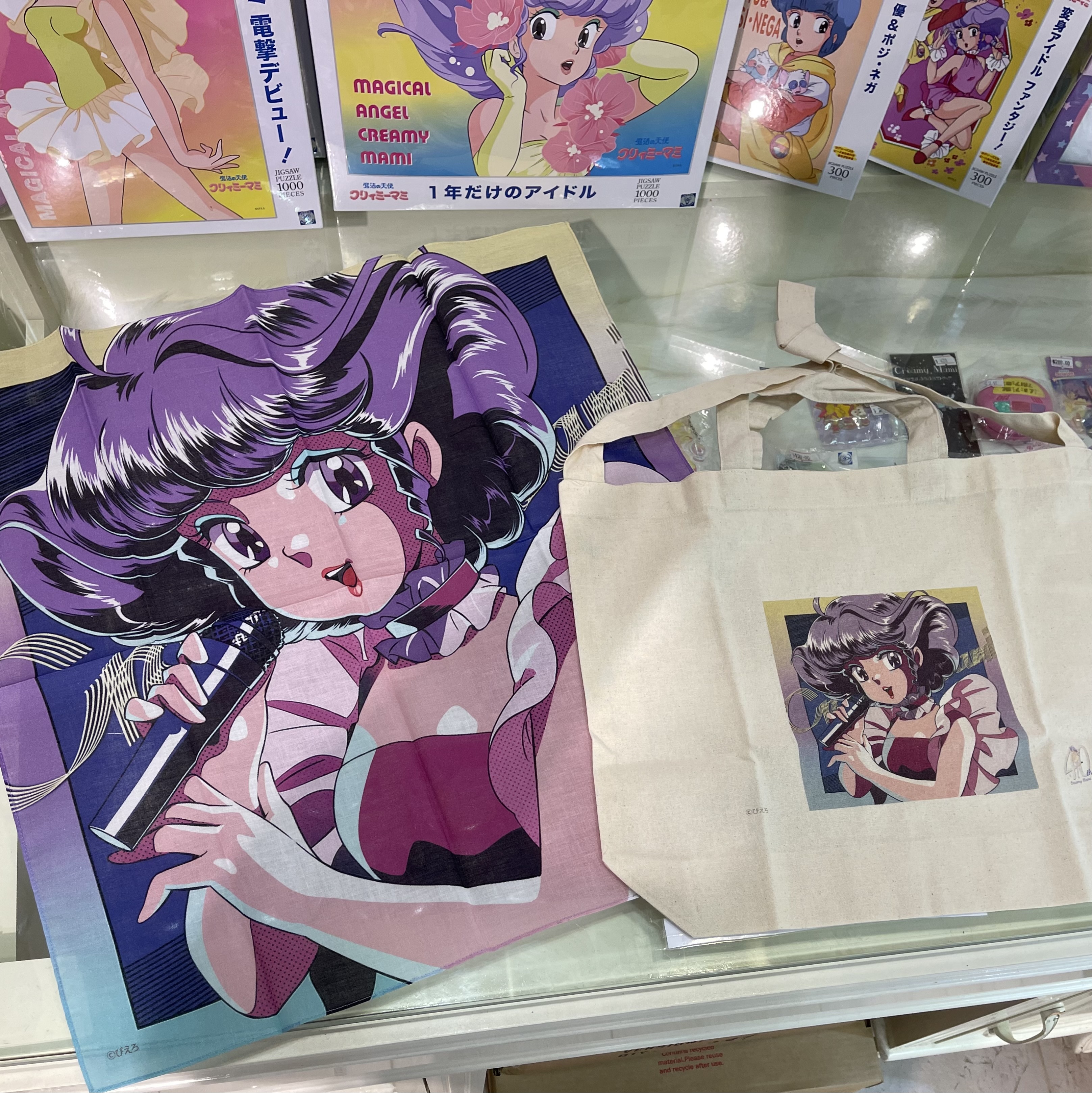 我係小忌廉80年代J-pop復古風環保布袋