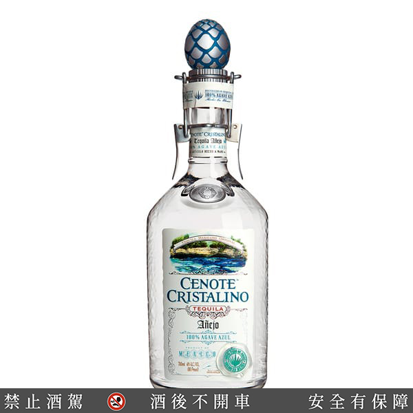 詢問單｜Tequila 龍舌蘭酒－沙諾特 Cristalino｜北美・墨西哥