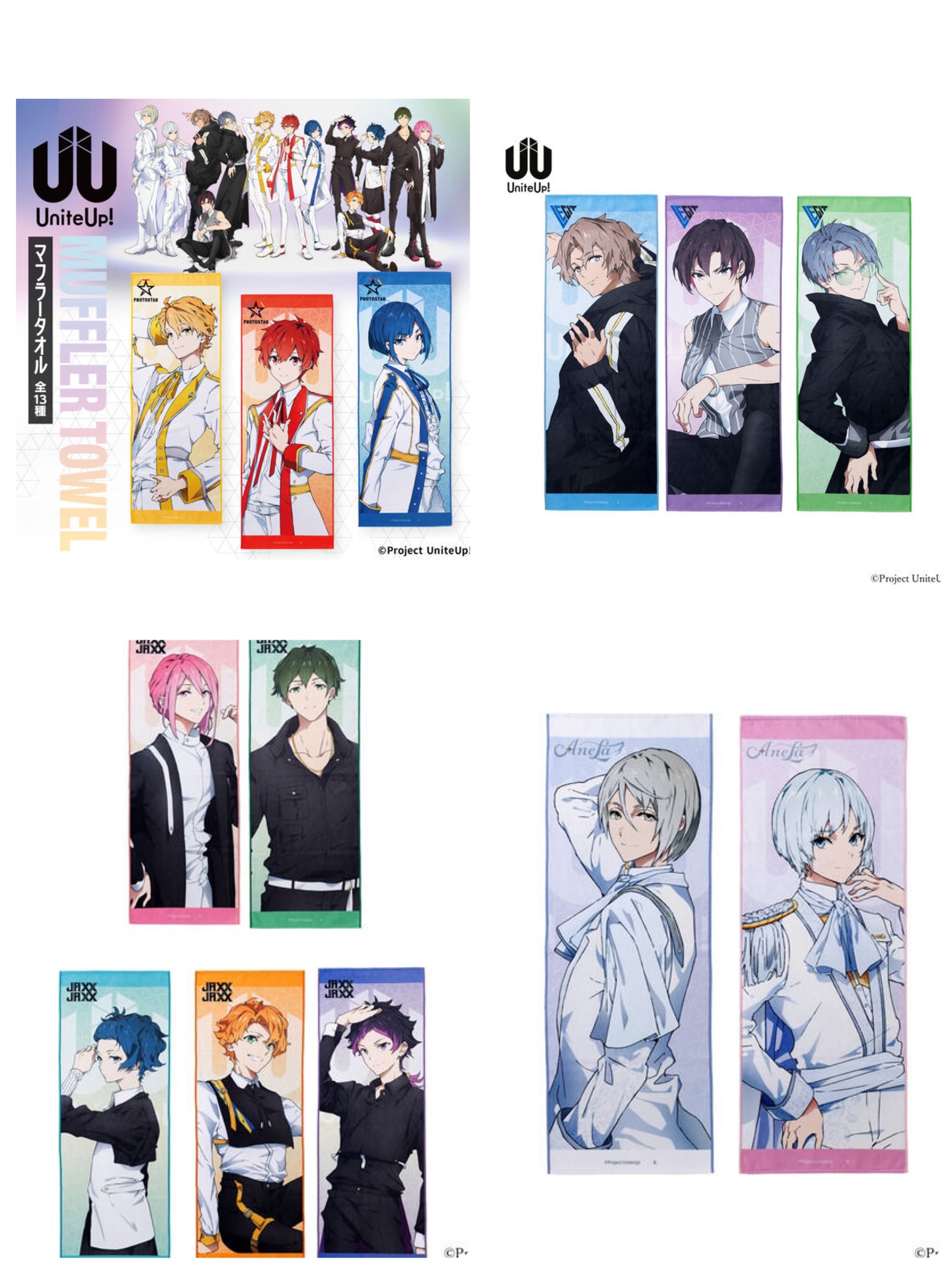 Pbandai 預訂2023/10月 UniteUp!　マフラータオル 毛巾