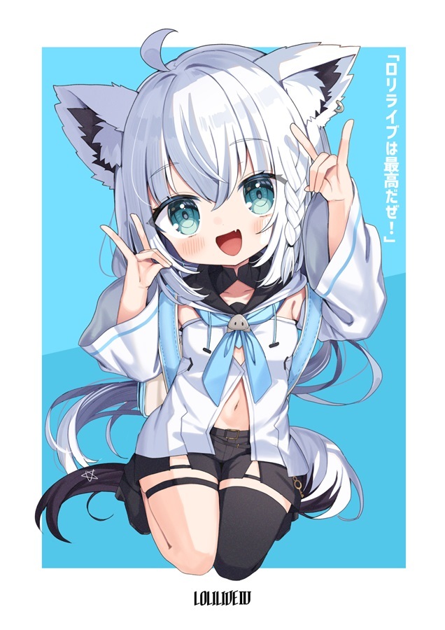 C102「同人代購」ねみいの - LOLILIVEⅣ