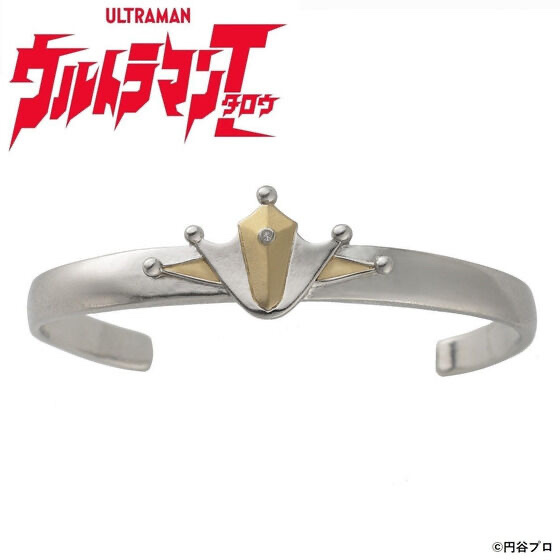 Pbandai 預訂2023/10月 ウルトラマンタロウ　50周年記念　キングブレスレット　デザイン　バングル ultraman 手鐲